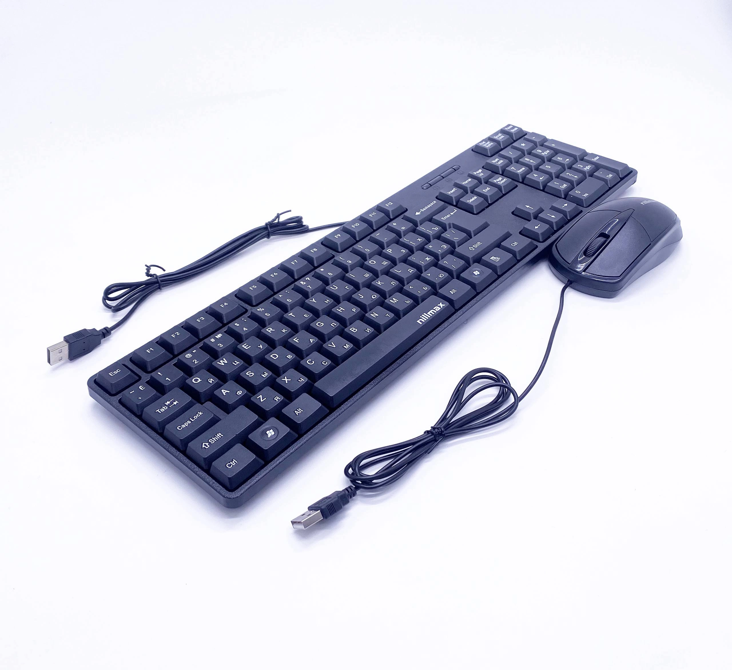 Simli klaviatura  + sichqoncha Nillmax NK-005 arzon