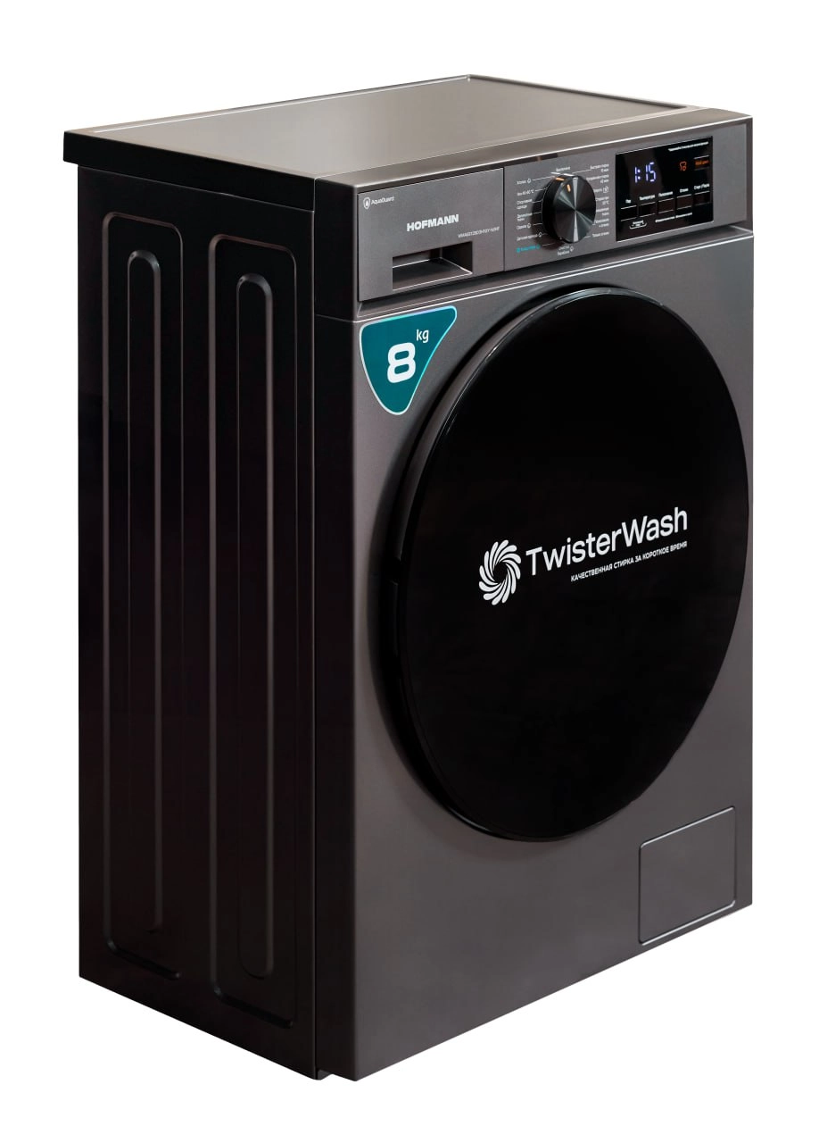 Kir yuvish mashinasi Hofmann WMAE812BD3H1GY-W/HF 8 Kg arzon