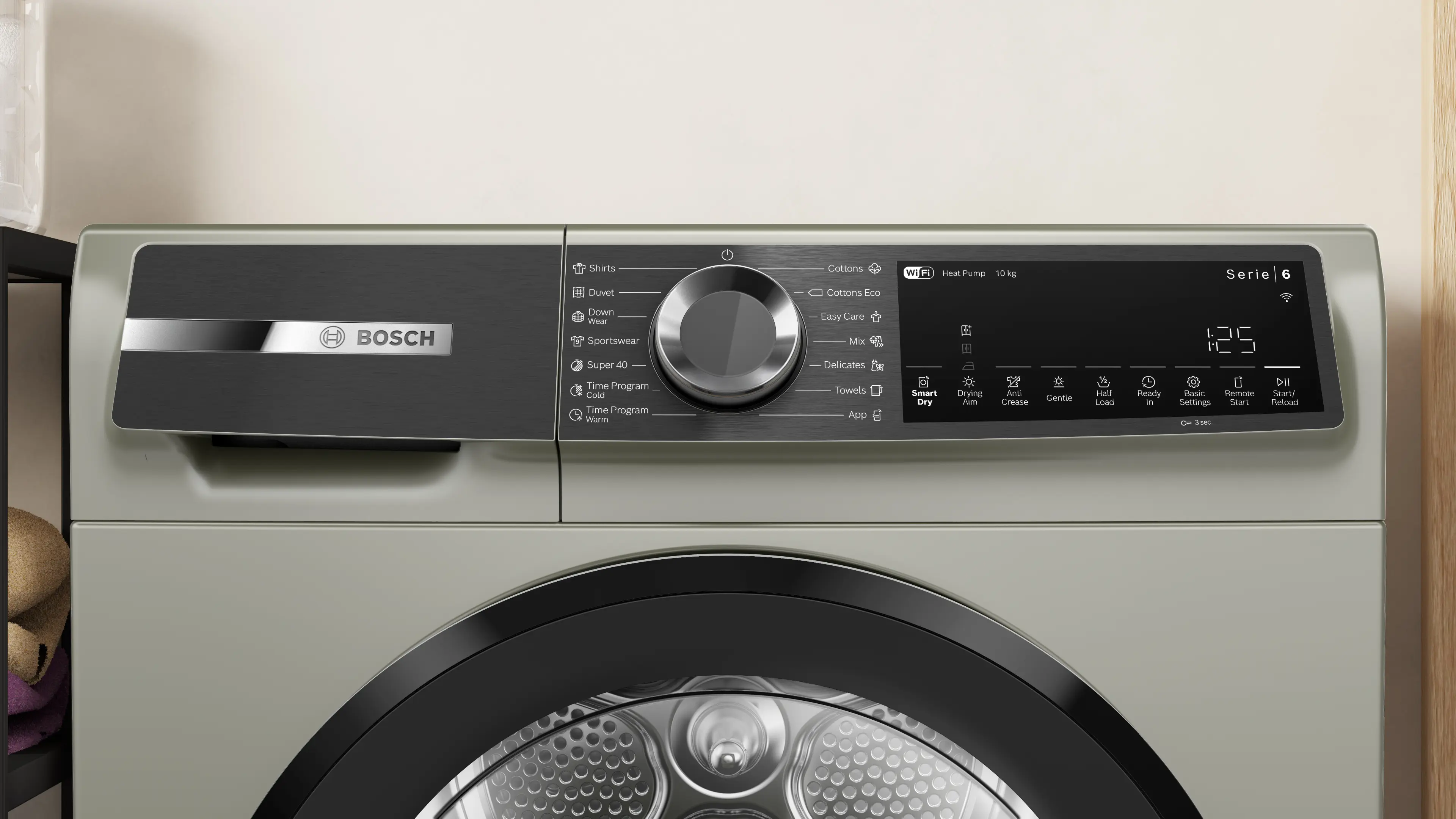 Сушильная машина Bosch WQK2521XME 10 Кг недорого