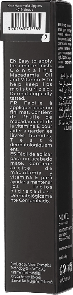 NOTE MATTEMOIST LIPGLOSS 401 lab bo'yog'i arzon