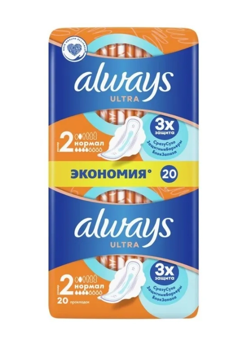 Always Ultra Pads Normal Plus Duo 20 dona Ayollar gigiyenik tagligi arzon