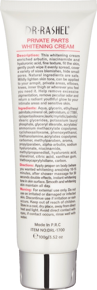 ОТБЕЛИВАЮЩИЙ КРЕМ ДЛЯ ИНТИМНЫХ МЕСТ DR.RASHEL PRIVATE PARTS WHITENING CREAM 100 GR недорого