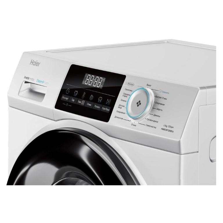 Стиральная машина Haier HW65-BP129301A 6.5 Кг онлайн
