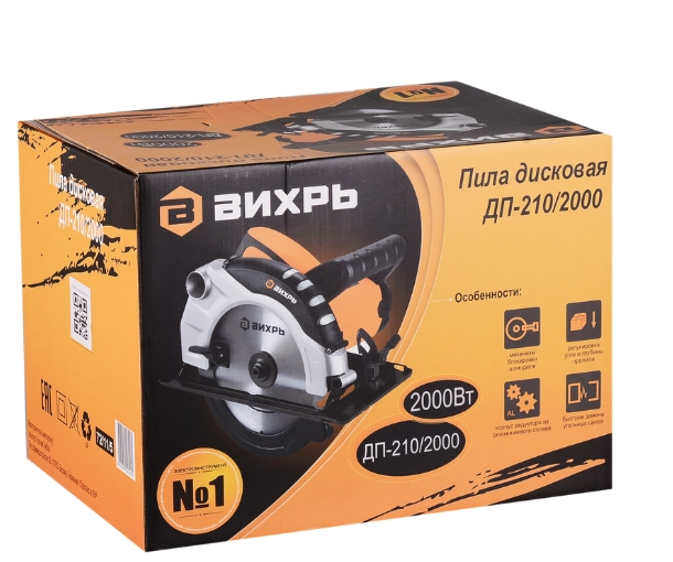 Vihr DP-210/2000 disksimon arrasi bo'lib to'lash