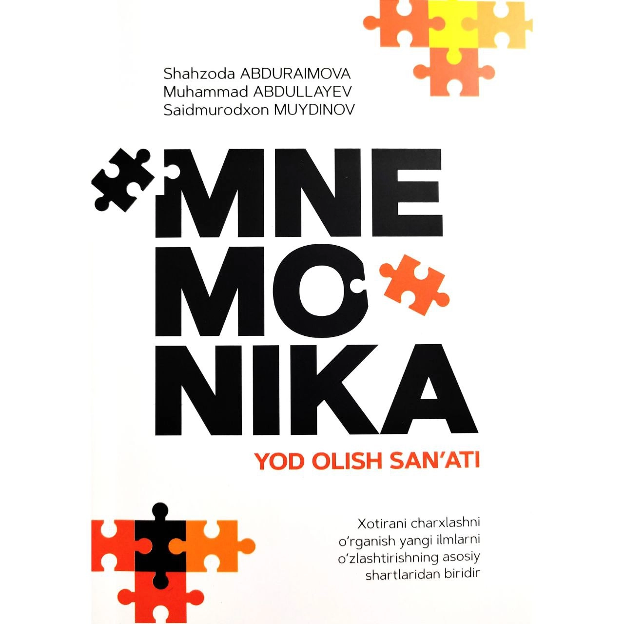 Мнемоника: Ёд олиш санъати купить