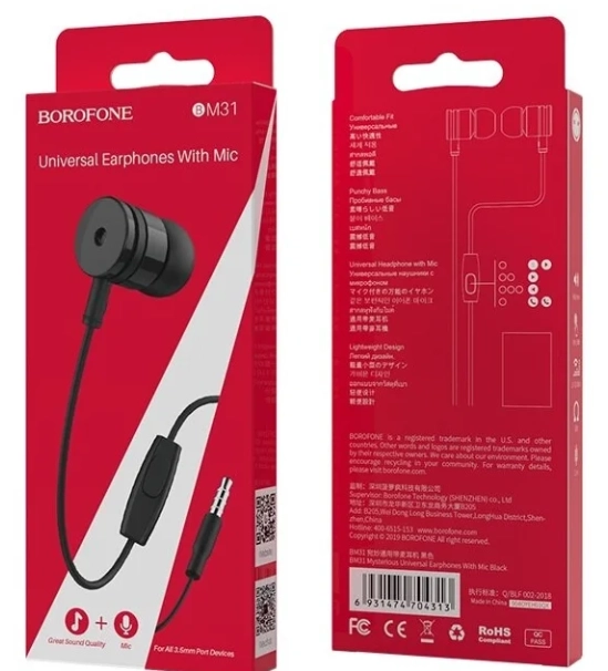 Наушники Borofone BM31 в Узбекистане