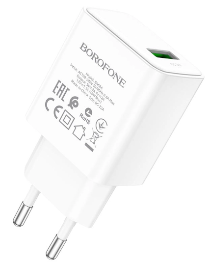 Borofone BA66A White Zaryadlash qurilmasi arzon