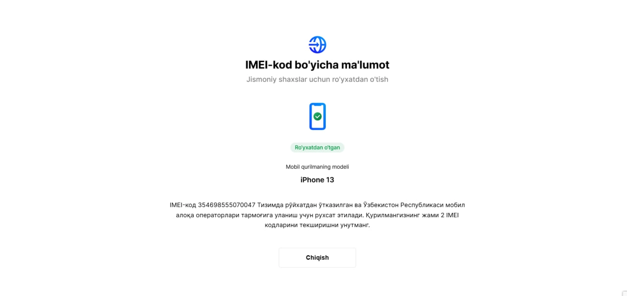 iPhone 13 128GB Midnight Smartfoni. Yangi. onlayn