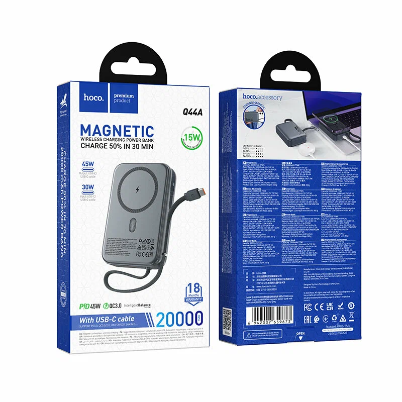 Magnitli tashqi akkumulyator Hoco Q44A onlayn