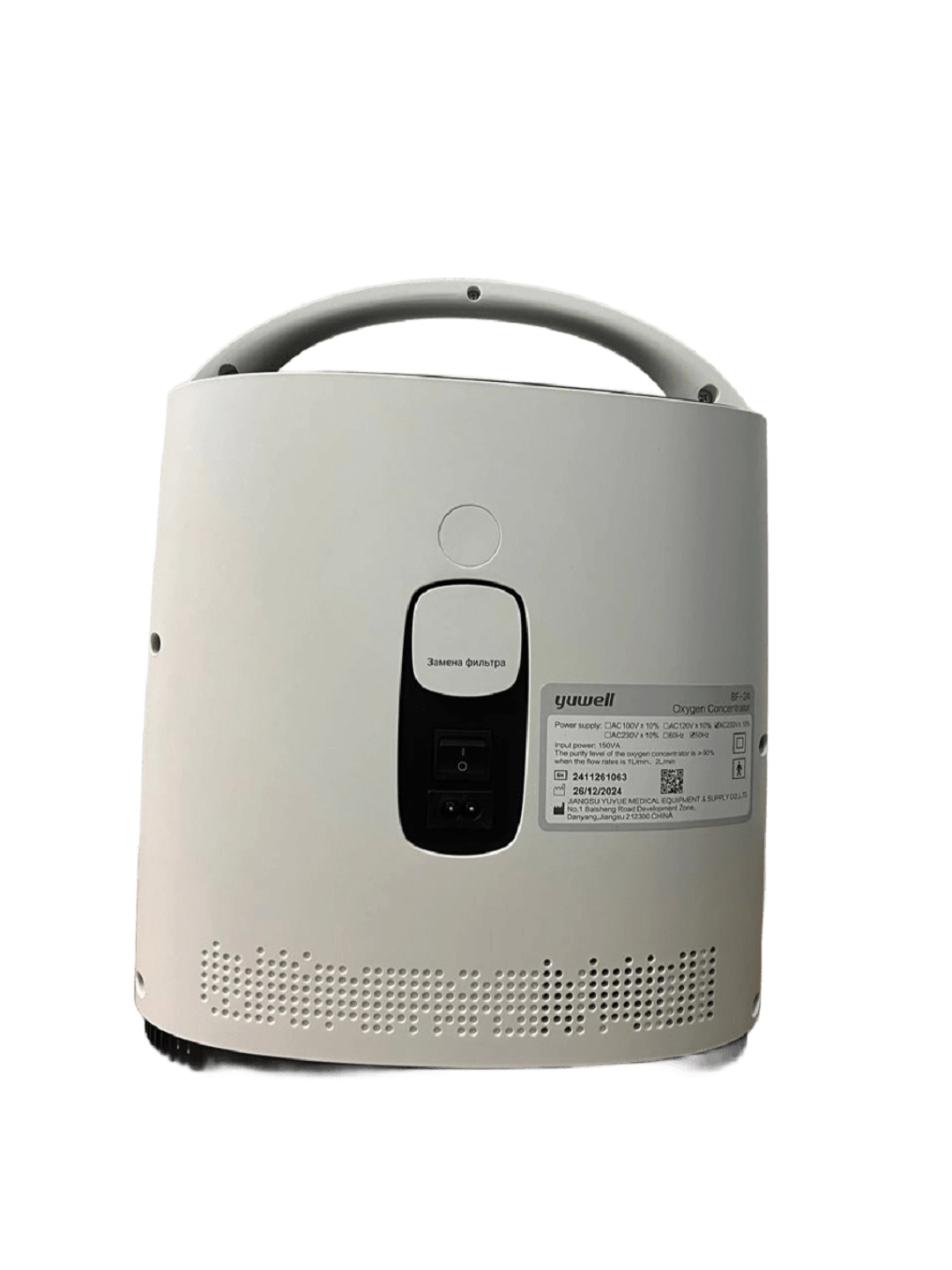 Кислородный концентратор Yuwell 8F-2A онлайн