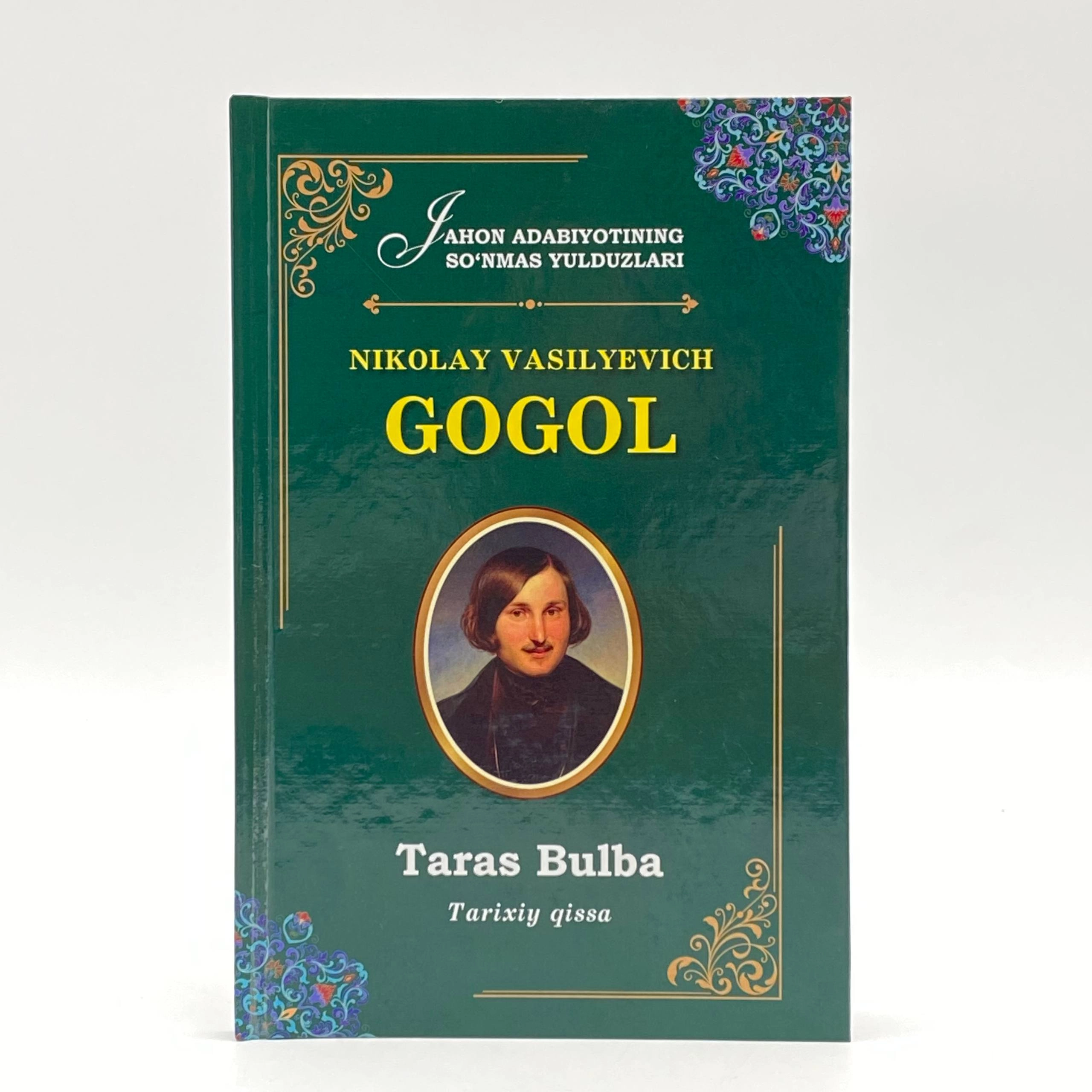 Nikolay Gogol: Taras Bulba sotib olish