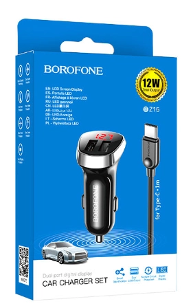 Автомобильное зарядное устройство Borofone BZ15 цена