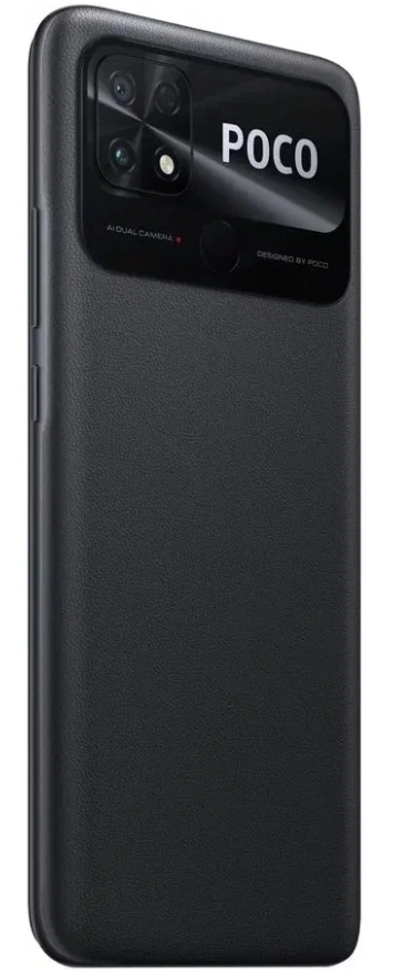 Смартфон Xiaomi Poco C40 3/32 GB Black рассрочка
