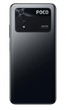 Смартфон Xiaomi Poco M4 Pro 8/256GB Black рассрочка