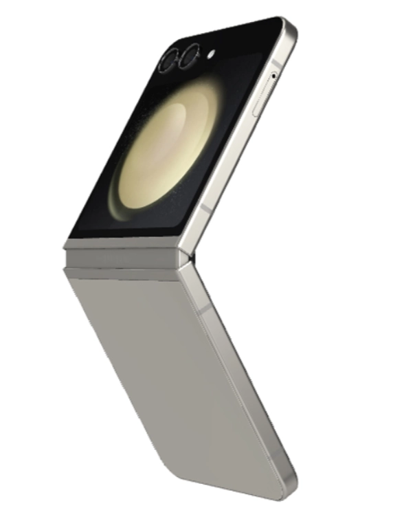 Смартфон Samsung Galaxy Z Flip 5 8/256 ГБ Бежевый доставка