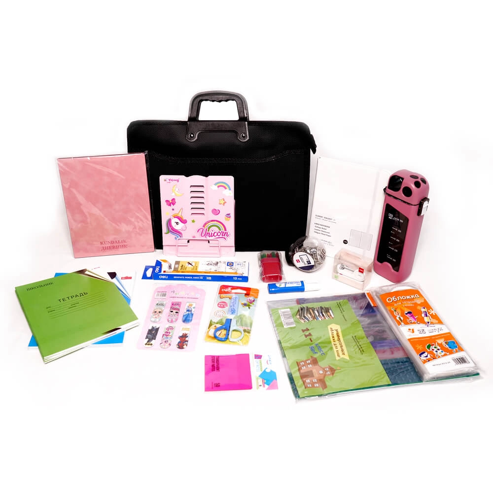 Школьный набор "Умник" для 9 класса - 96 предметов рассрочка