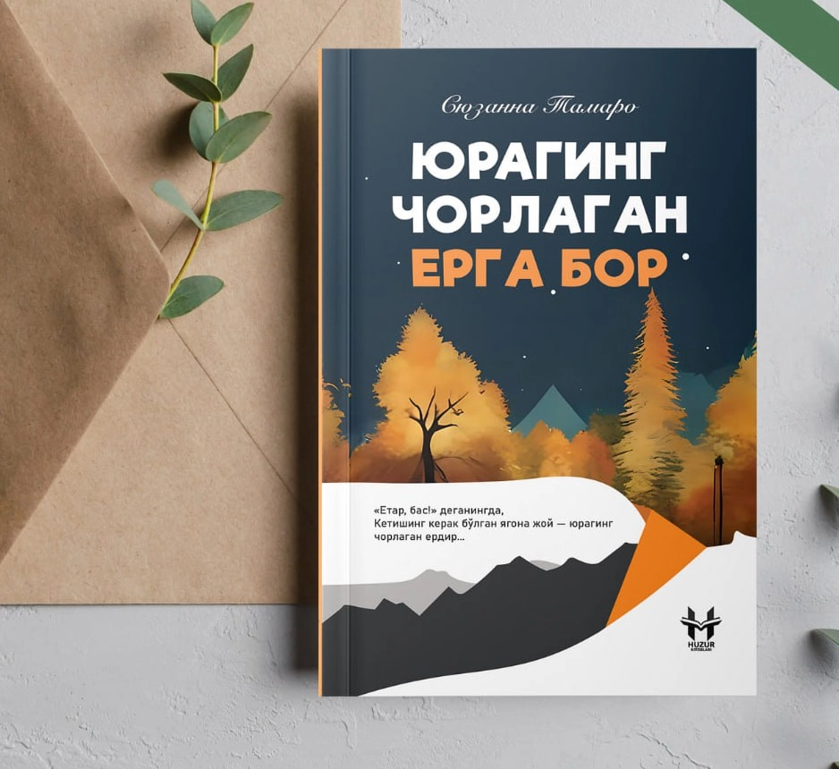 Syuzanna Tamaro: Yuraging chorlagan yerga bor sotib olish