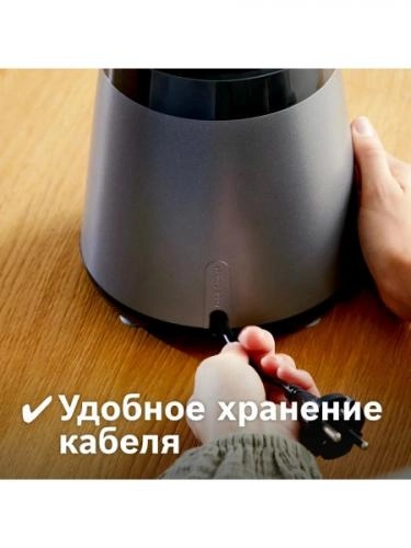 Блендер Bosch VitaPower MMB6172S характеристики