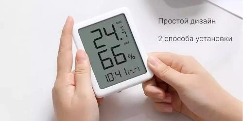 Xiaomi Miaomiaoce LCD meteostansiyasi O'zbekistonda