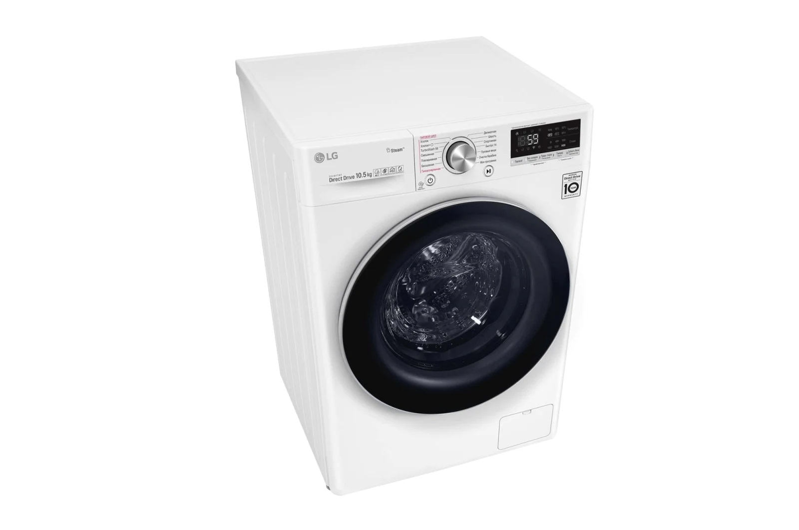 LG TW4V7RW1W (Oq) (S podachey para+TurboWash) 10.5 Kg kir yuvish mashinasi - rasm №9 LG TW4V7RW1W (Oq) (S podachey para+TurboWash) 10.5 Kg kir yuvish mashinasi xususiyatlar