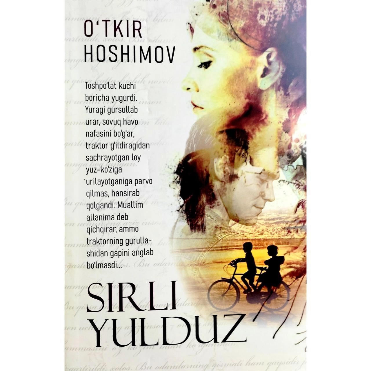 O‘tkir Hoshimov: Sirli yulduz (Nurli dunyo) sotib olish
