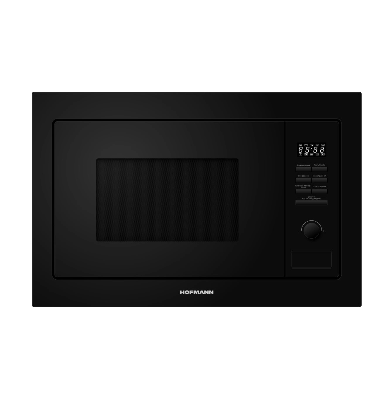 Hofmann MWBS25BG/HF mikroto‘lqinli pechi sotib olish