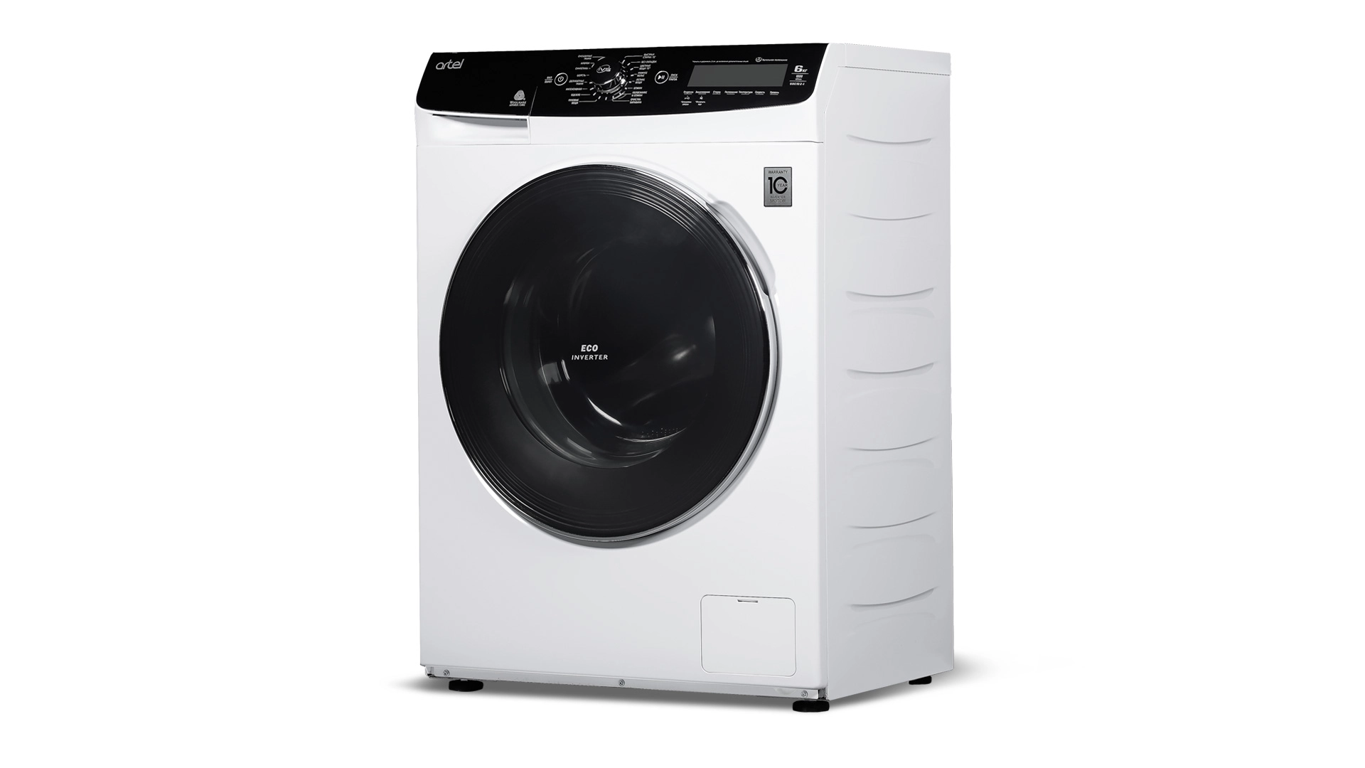 Artel WF60H023CW 6 kg oq kir yuvish mashinasi arzon