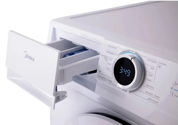 Midea MF100W70B-W (7 kg) kir yuvish mashinasi xususiyatlar