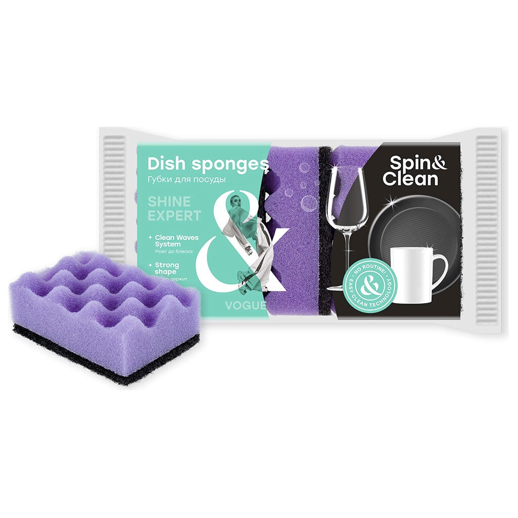 Spin&Clean VOGUE SHINE EXPERT idish yuvish gubkasi, 5 dona sotib olish