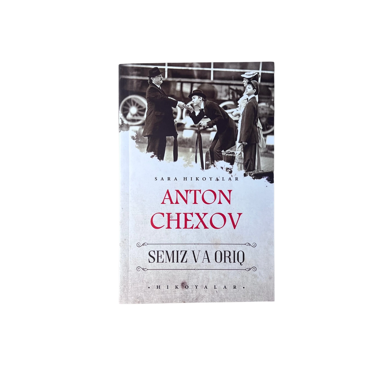 Anton Chexov: Semiz va oriq (Ziyo nashr) - rasm №2 Anton Chexov: Semiz va oriq (Ziyo nashr) sotib olish