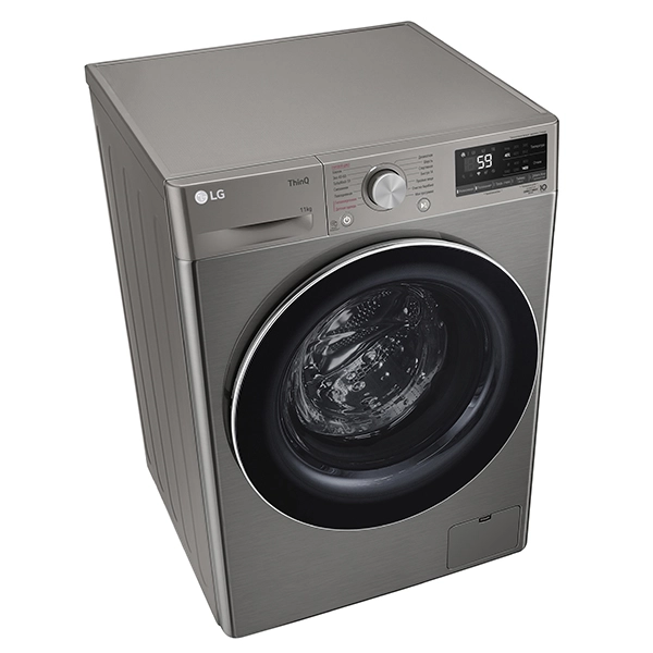 LG TW4V5ES2S (AI DD) 11 Kg kir yuvish mashinasi xususiyatlar