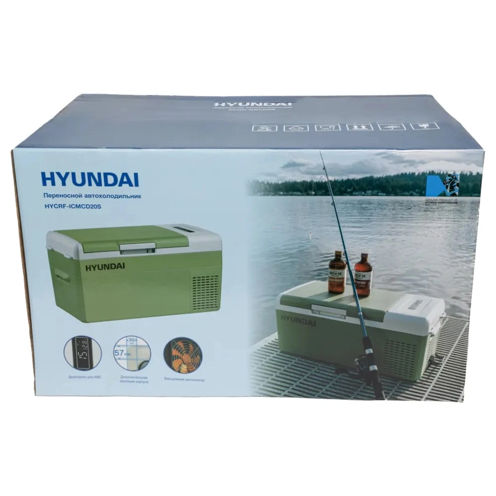 HYUNDAI HYCRF-ICMCD20S kompressorli avtomobil sovutgichi, 20l xususiyatlar