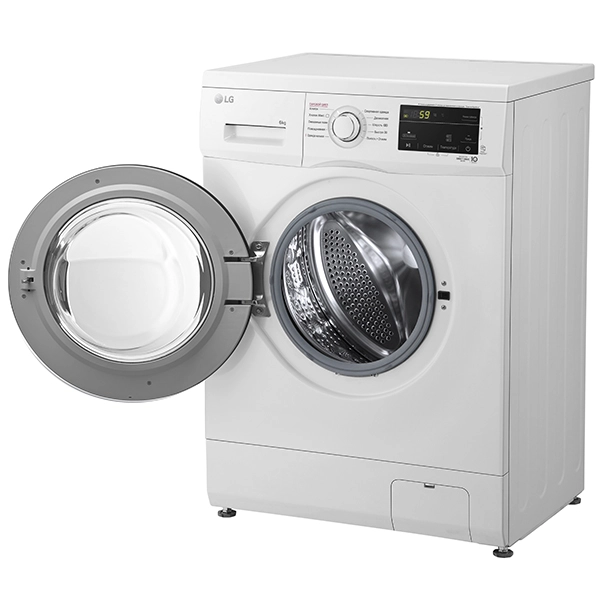 LG F2J3NS8W 6 Kg kir yuvish mashinasi xususiyatlar