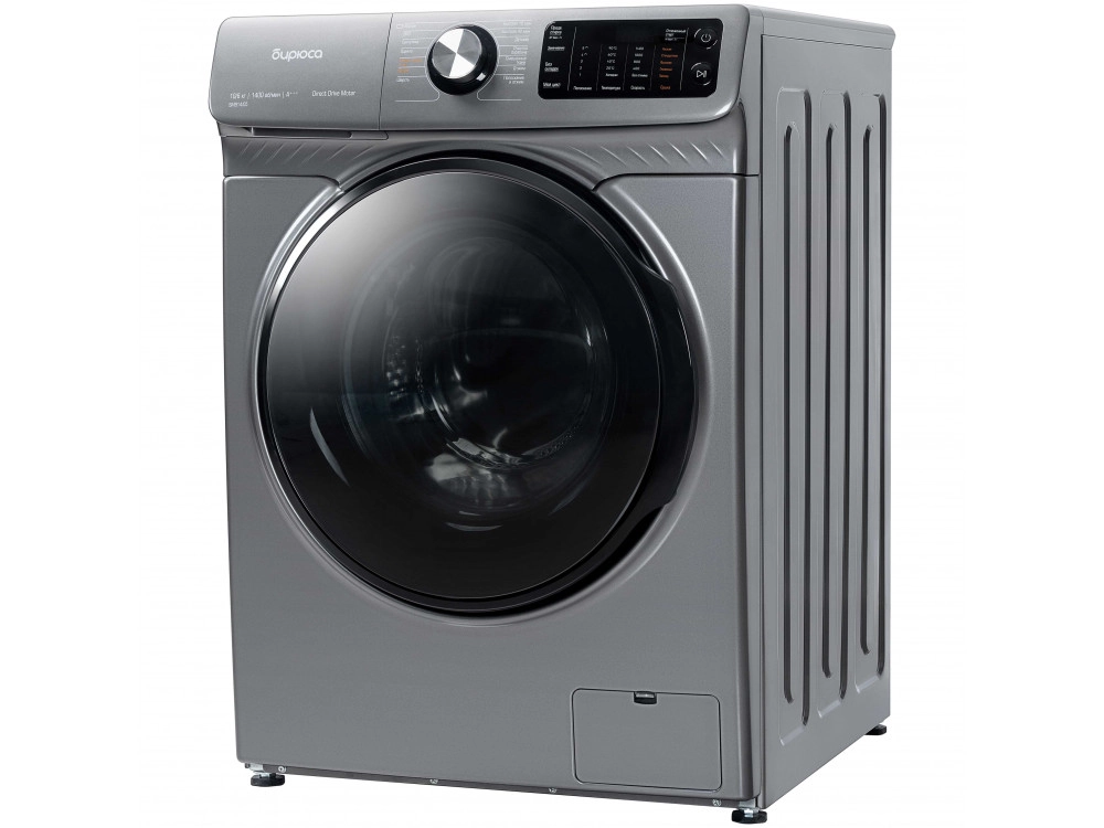 Стиральная машина Бирюса WMD-SM914/05 M 10/6 Кг С сушкой характеристики