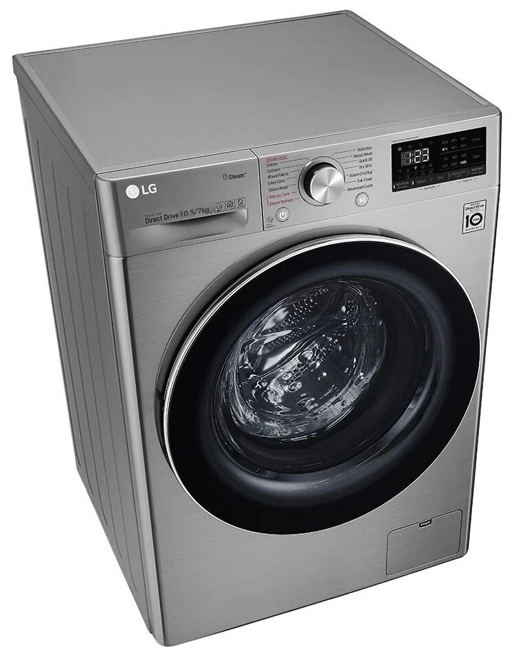 Стиральная машина LG F4V5RGP2T 10,5/7 Кг xususiyatlar