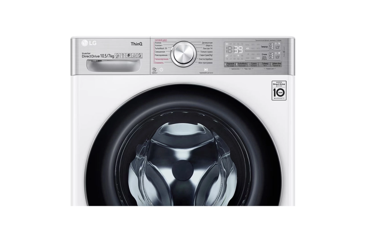 Стиральная машина LG TW4V9RD9E (С сушкой 10,5/7 кг) - фото №9 Стиральная машина LG TW4V9RD9E (С сушкой 10,5/7 кг) характеристики