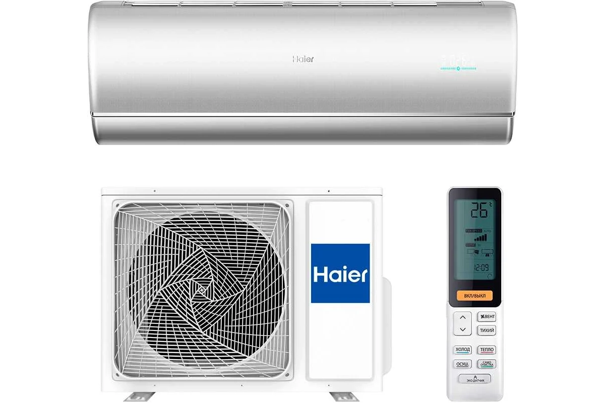 Кондиционер Haier Jade Silver 12 Inverter характеристики