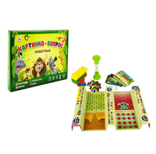 "Картинка вопрос ЖИВОТНЫЕ" Р3104 купить