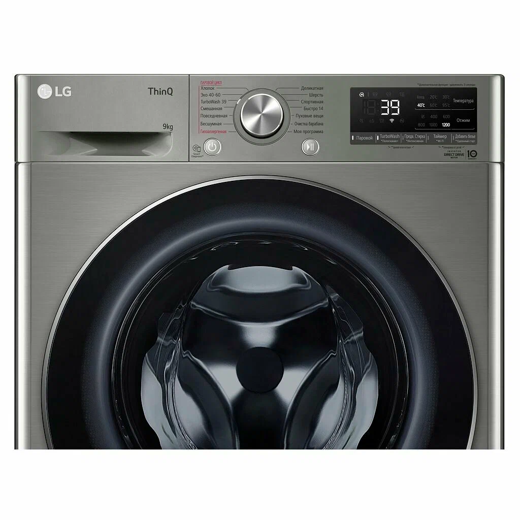 Стиральная машина LG F2V7FS2P 9 Кг С паром характеристики
