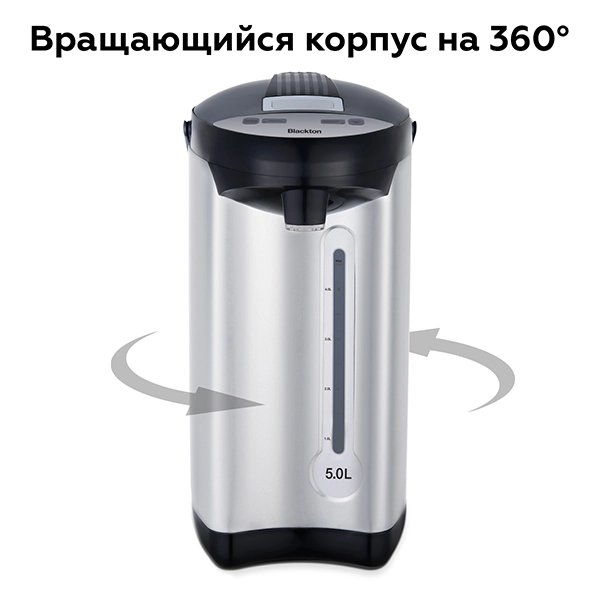 Термопот Blackton Bt TP536 характеристики