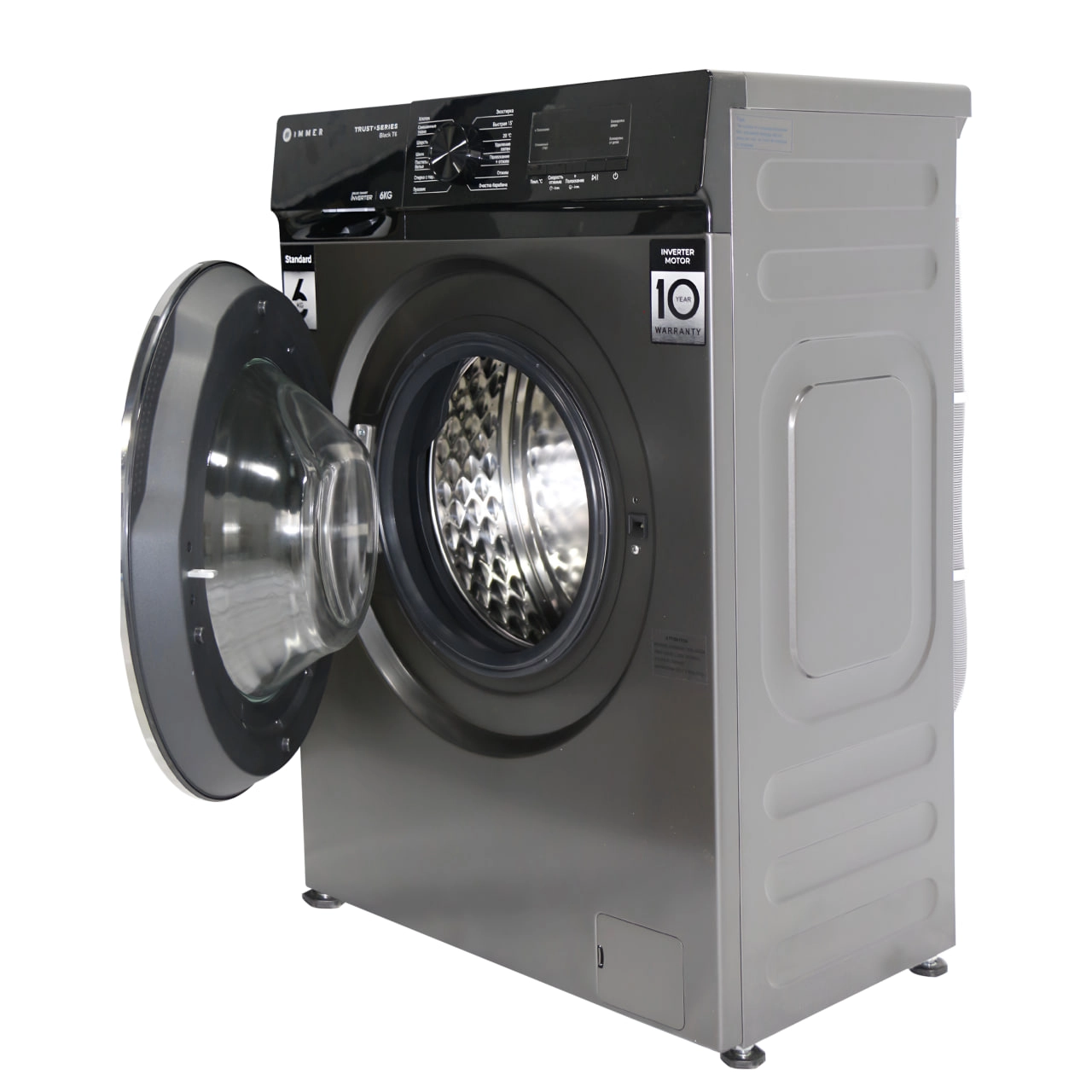 Стиральная машина Immer Black T6 Узкая, 6 кг, Inverter цена