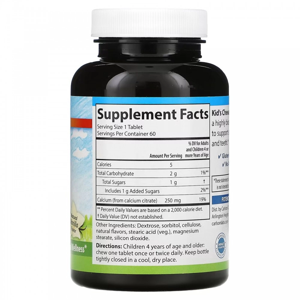 Carlson, Жевательные таблетки с кальцием для детей, с натуральным ванильным вкусом, 250 мг, 60 таблеток (05083) недорого