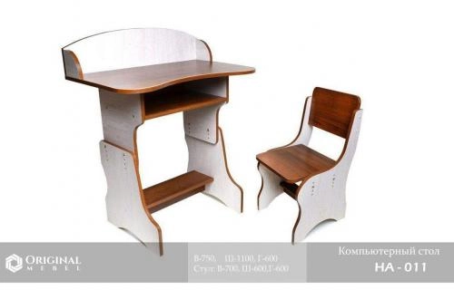 Компьютерный стол HA-011 купить