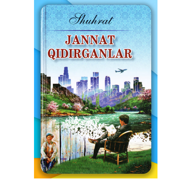 Shuhrat: Jannat qidirganlar (Zukko kitobxon) sotib olish