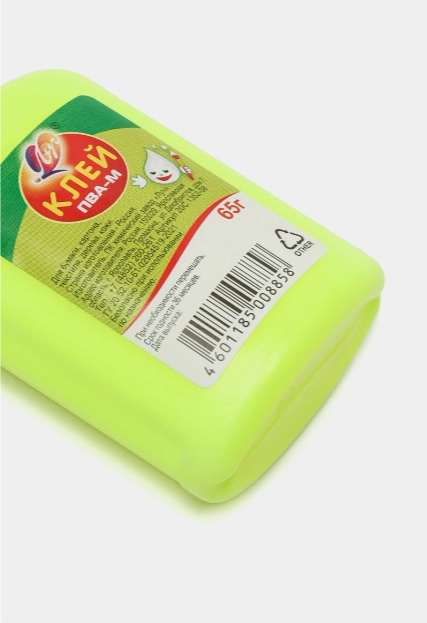 Yelim PVA-M, sariq shishada, 65 g O'zbekistonda