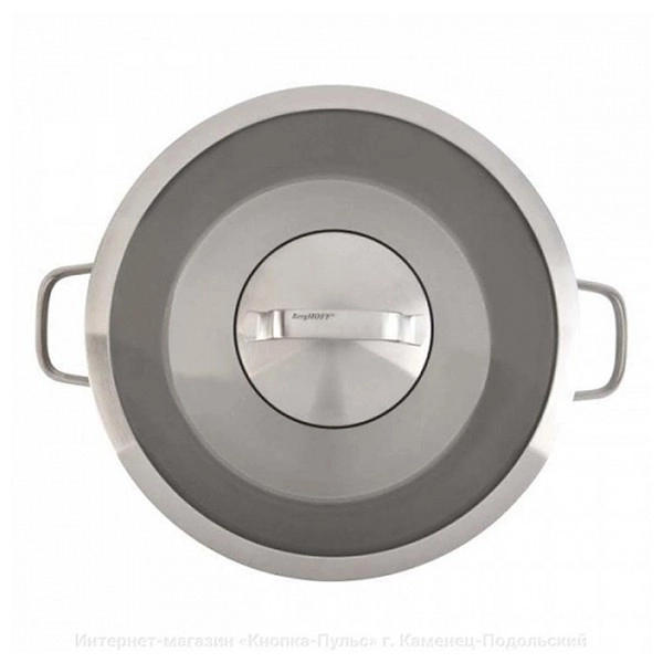 Кастрюля с крышкой Berghoff в Узбекистане