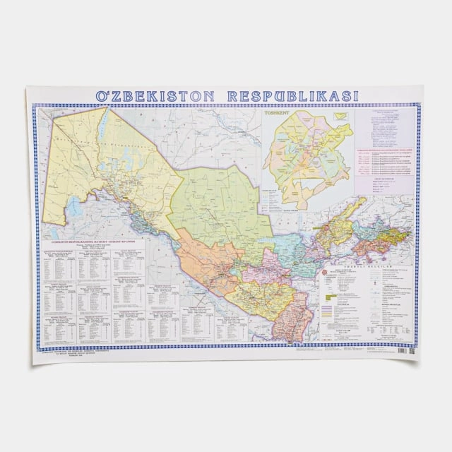 Ўзбекистон Республикаси харитаси (2023) купить