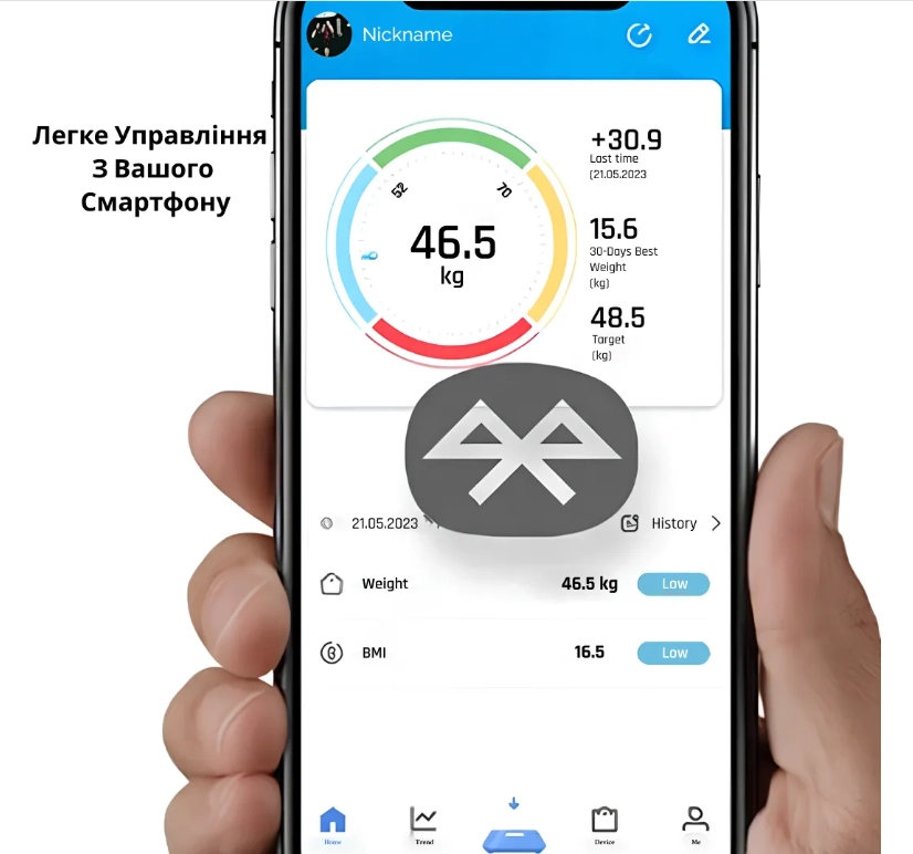 Напольные весы Sonifer SF-1911 недорого