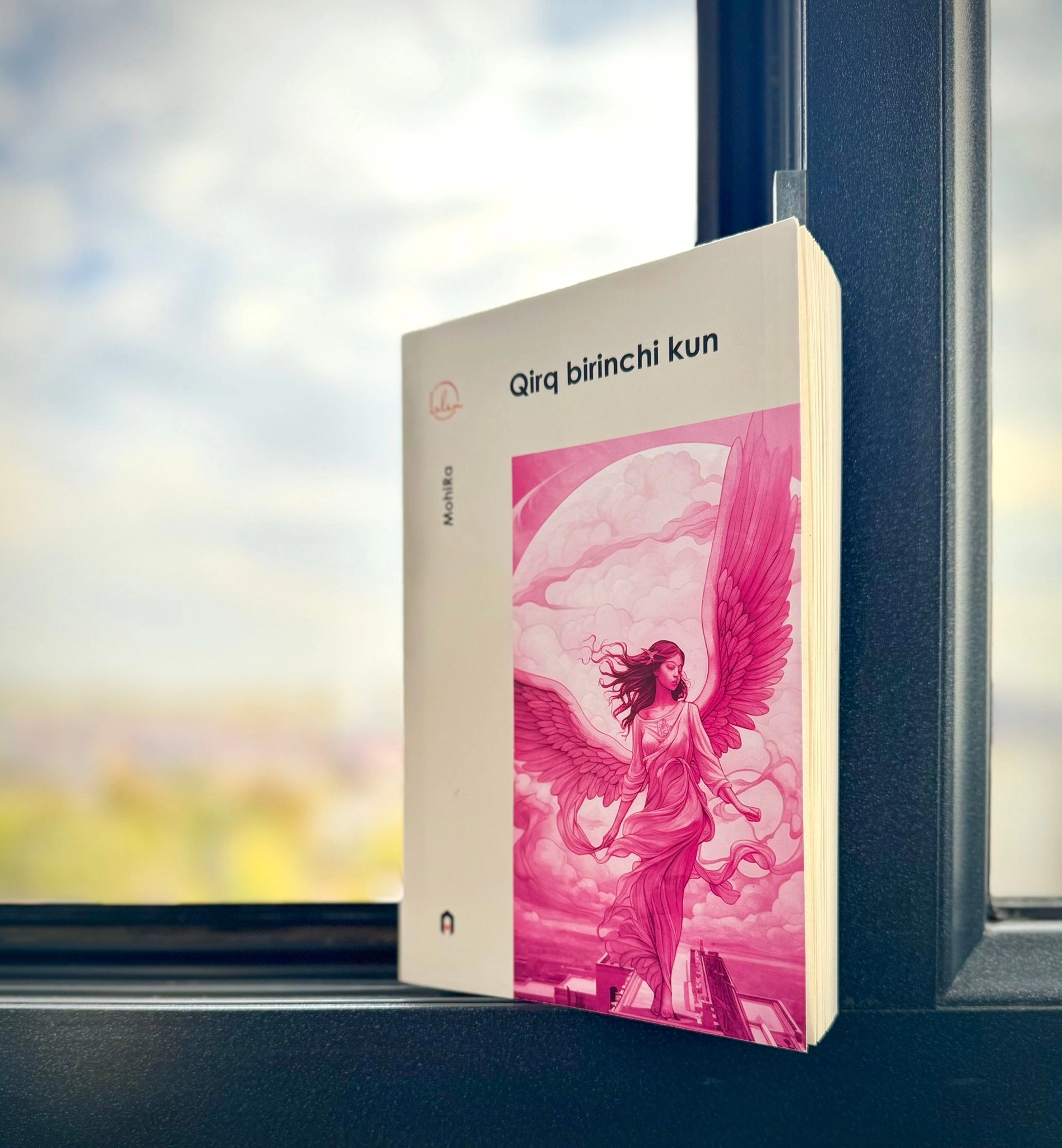 Mohira: Qirq birinchi kun sotib olish