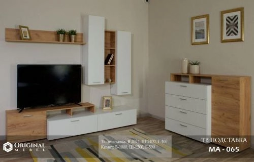 тв подставка MA-065 купить